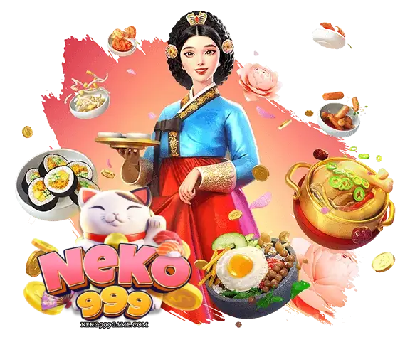 neko999